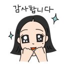 캘리그라피 우드버닝 탁상시계 이미지