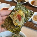 신라초등학교 | 경주 황리단길 맛집 복길 부모님이랑 가기 좋은 한식 솥밥 내돈내산