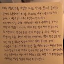 진미마라탕 이미지