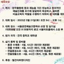 뿌리깊은나무미술학원