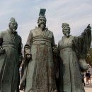 산두