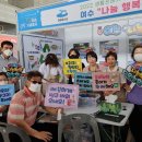 행복자원 이미지