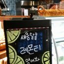 카페일루이스 이미지