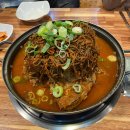 전주 명소로 자리잡은 삼천동 맛집 고구마순 감자탕 육일식당 후기😉