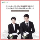 익산시정수원 | 익산원광대병원장례식장 화장 후 절에 모셨던 3일간후기