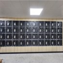 선덕여자고등학교 이미지