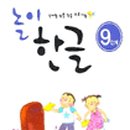 세광마스터 이미지