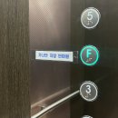 가나안지압안마원 이미지