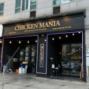쭈꾸박스 | 일산 라페스타 맛집 제철 쭈꾸미가 가득한 신상치킨 치킨매니아 오쭈꾸 후기