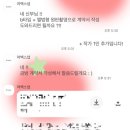 여백스튜디오 - 성북구 장위로 64 | W. 웨딩 본식 스냅 계약 후기 - 여백스튜디오 본식스냅 계약 완룡 (짝꿍할인 받아가세요 !📹👰🏻‍♀️🤍-25,000...