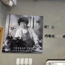 지식정보단지역3번출구 이미지