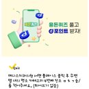 라벨르의원 이미지