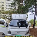 영맨카써비스 이미지