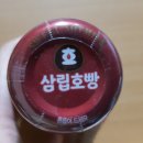 주)호호식품 이미지