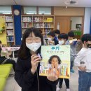 덕성초등학교 이미지