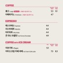 폴바셋부산금곡