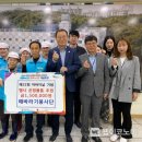 김해서부노인종합복지관 이미지