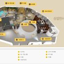 오이도박물관 이미지