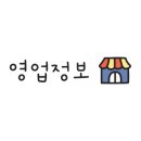 상현로L 이미지