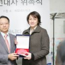 희망네트워크