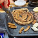 우리한우곱창 - 종로구 성균관로 36-1 | 충주 용산동 중앙한우곱창 후기_내돈내산