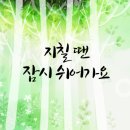 우정식당 이미지