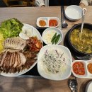 대가족발 이미지