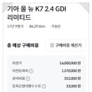 해봄케이 이미지