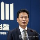 영광고등학교 이미지