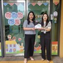 아이비어린이집 이미지