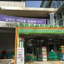 서울특별시동부여성발전센터-8 이미지