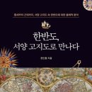 수학 - 금정구 식물원로9번길 36 | 수학
