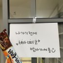 이튼음악학원 이미지