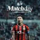 룽청 | ACLE 스테이지4 FC서울 vs 청두 룽청 집관 후기