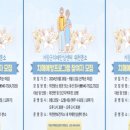 가조 이미지