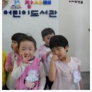 장사래어린이도서관 Daum카페