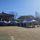 일해공원 3.1운동 기념탑 앞 이미지