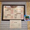 석전동180 이미지