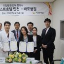 골드관광호텔 이미지