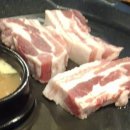 이팔청춘삼겹살
