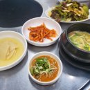 고향막창 - 포항시 북구 신흥로 876 | 고향막창