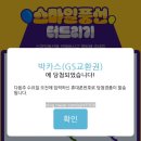 씨엔씨애드