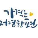 정일농장 이미지