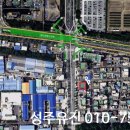 대구은행네거리 이미지