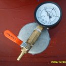 곤지암셀프주유소 이미지