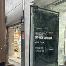털보신발