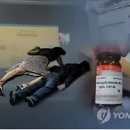 한마을유통 이미지