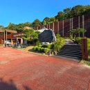 서천이하복고택전시관 이미지