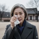 거산한의원