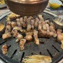 도연축산 네이버블로그
